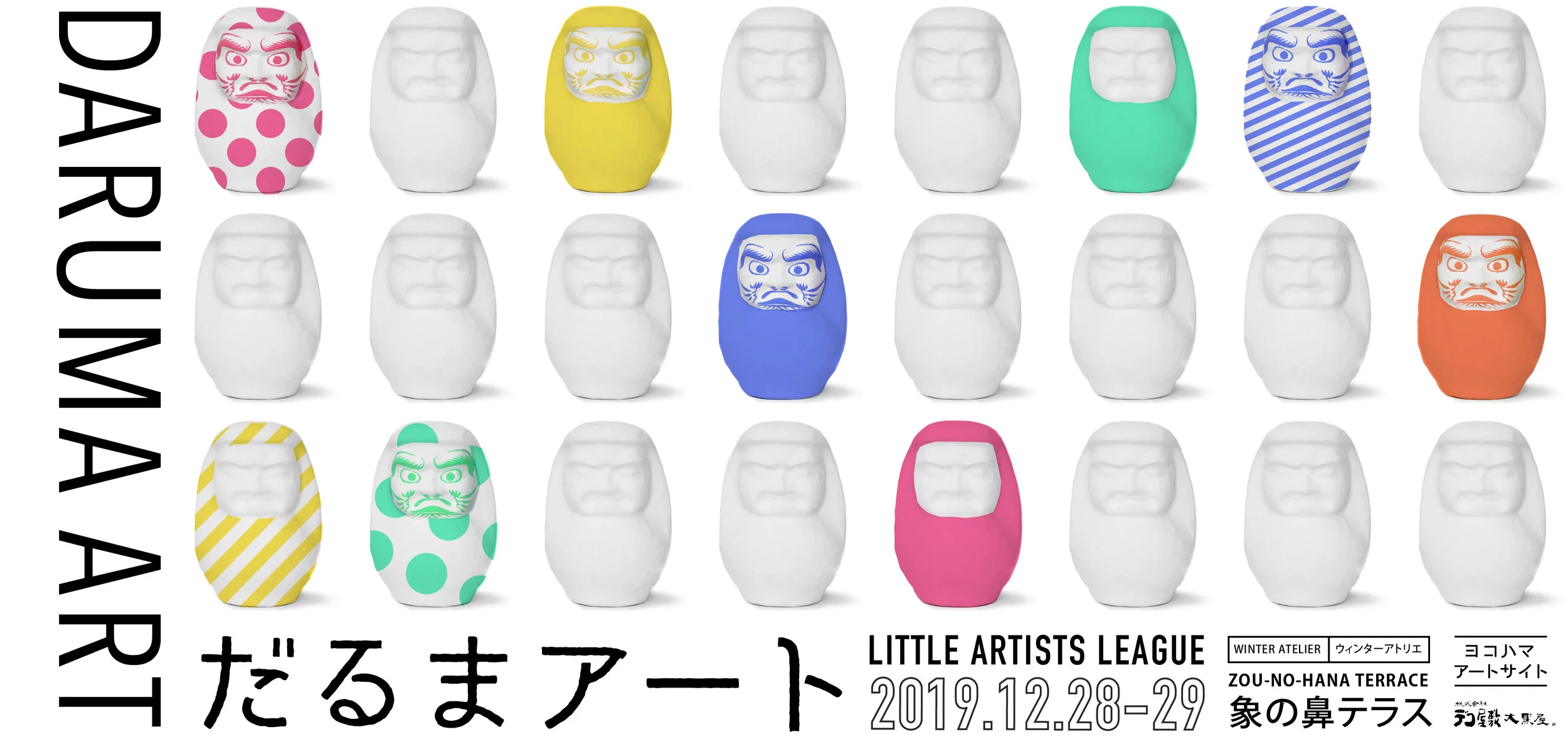 DARUMA ART — LITTLE ARTISTS LEAGUE
